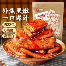 ��Ʒ��ӱ�֭��Ƥ���ɣ�����ζ��400gС���b��ʳ�������l���С��