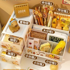 卡皮巴拉筆筒~學生桌面收納盒男孩兒童女孩書桌筆桶多功能大容量