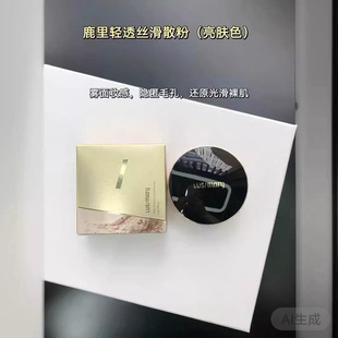 ¶�z����¹���p��z��ɢ���۷�������