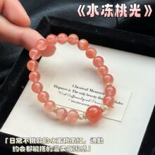 �߱�ˮ�����ϼt����ִ� �����@����Ů�� ����ʽ�ٴ�������l