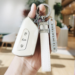 2022款凌度L專用大眾高爾夫8鑰匙套車攬境途昂X新rline鑰匙殼包