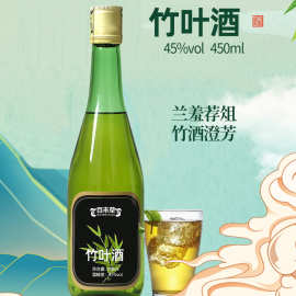 百未草竹叶青酒代加工 药食同源酒450ml瓶装 果酒OEM贴牌 定制厂