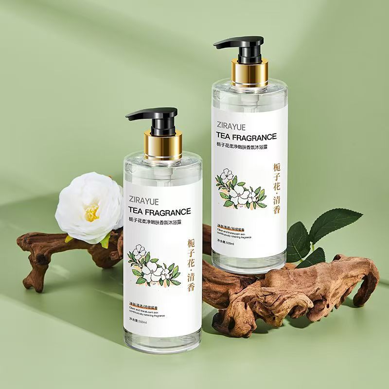 GARDENIA 향수 샤워 젤 지속적인 향수 진드기 제거 보습 깊은 클렌징 남성 및 여성 로션 샴푸