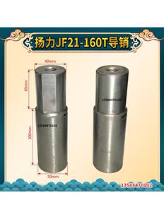 �P��JF�_����� JF-160T �_���x������� Ħ��Ƭ�� ���N ����