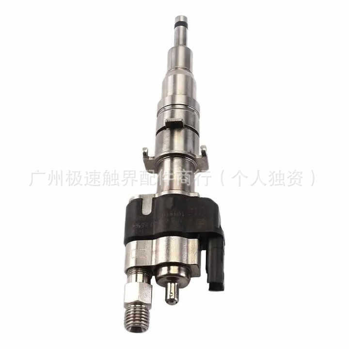Suitable for Fuel Injector 13537585261-09 09-12 Model 11-10 08-07 06-05 Direct Shot