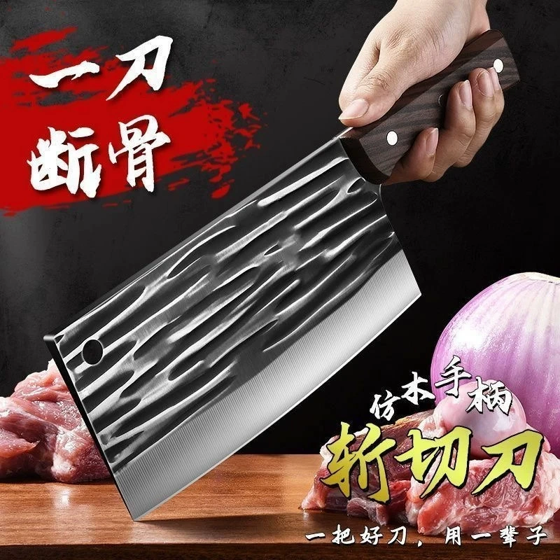 Стальной кухонный нож Кости нож домашний острый нож Орезающий нож Нержавеющая сталь жесткий кухонный нож завод оптом