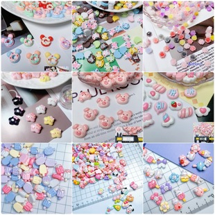 mini����ϵ�� ����diy�����z�����֙C��ˮ�����׶��֬������l