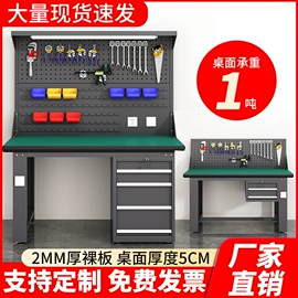 办公柜;搁板、壁架;会议桌