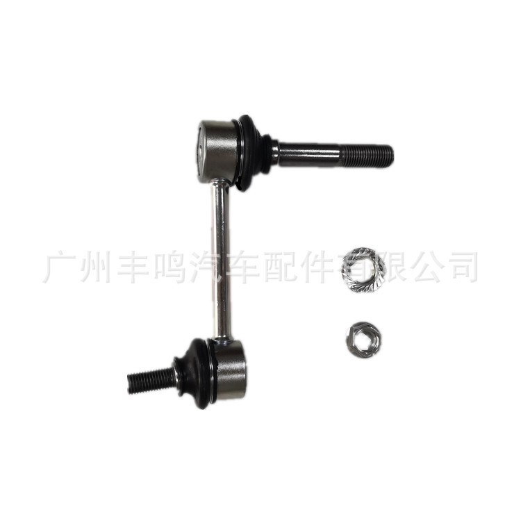 48820-22041 barra de equilibrio delantera del coche barra estabilizadora cabeza de bola adecuada para Toyota Crown jzs155/175