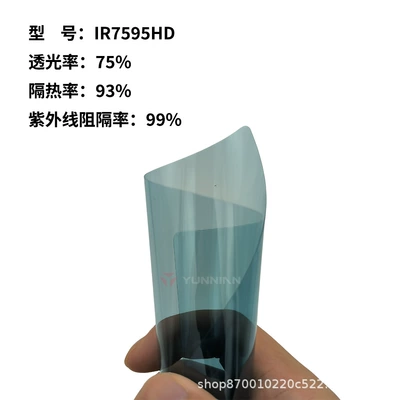 Car Window Film 5g Ultra-High-Definition High-Insulation Glass Film Skin Care Sunscreen Sun Film Factory Wholesale Cross-Border Direct Sales (Automotive Film) - 15230m-ir7595hd-4mil