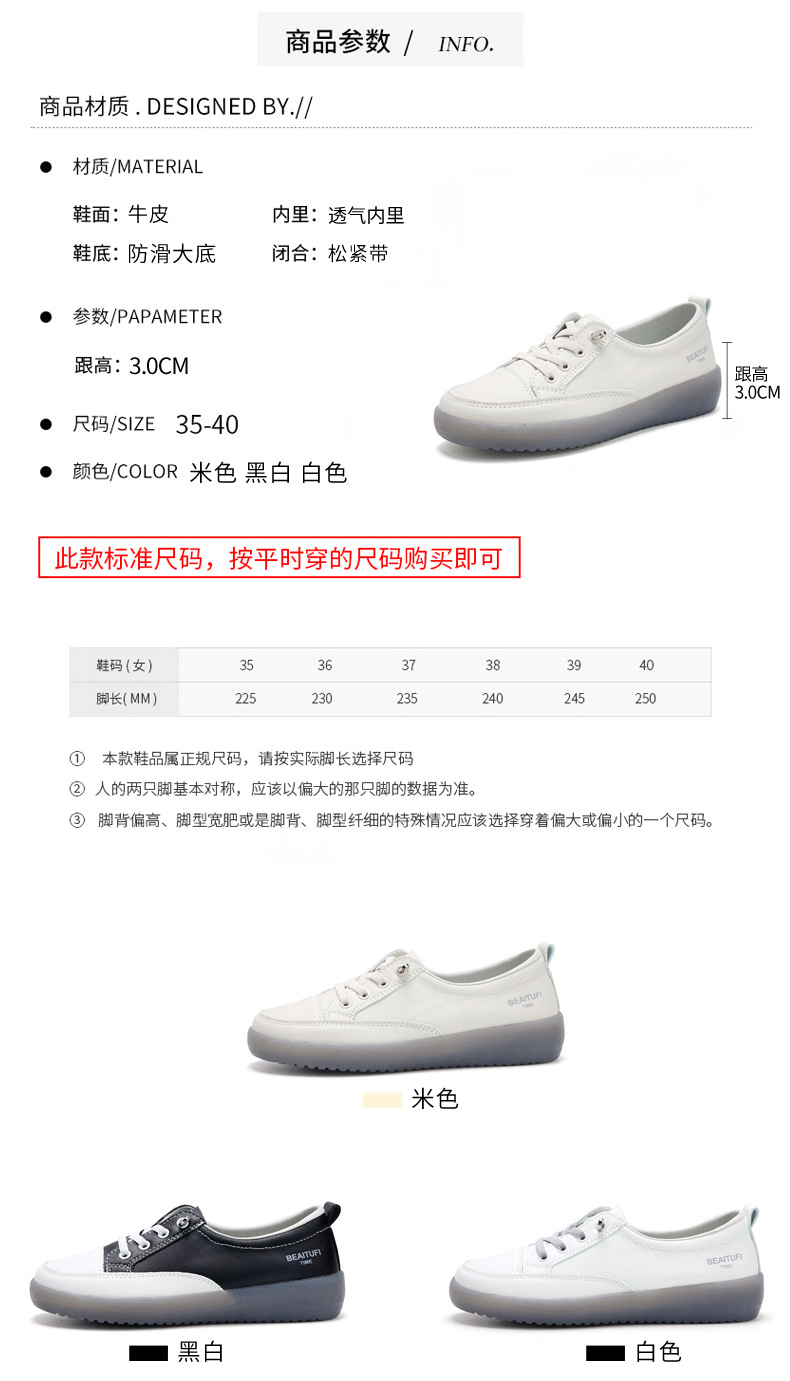 详情2_06.jpg