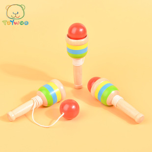 Skill Cup hand-eye coordination toys traditional nostalgic game competition Project children's kindergarten supplies sword Jade toys