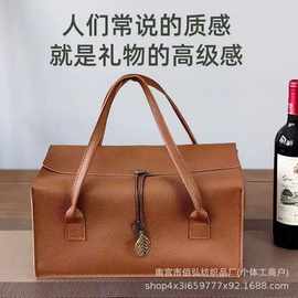 批发复古高端礼品空盒节日伴手礼盒pu皮质手提礼品包装空盒