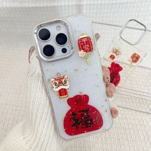 �Ѫ{�����m��С��4������֙C��15/17PROMAX��ؔcivi3�t��note12