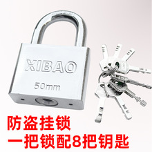 ���8��耳ג��i�����ˮ���P�i�ӂ}����T�i�^�W����������i��
