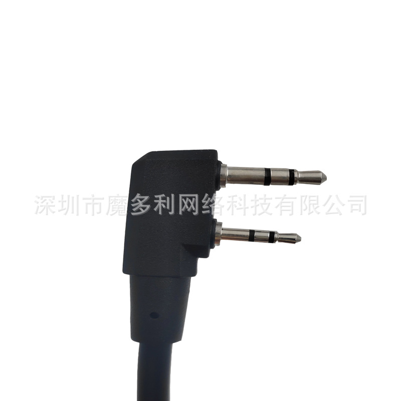 EARMOR bienes genuinos comunicación intercomunicador auricular M51PPT Botón de comunicación botón Kenwood conector puerto