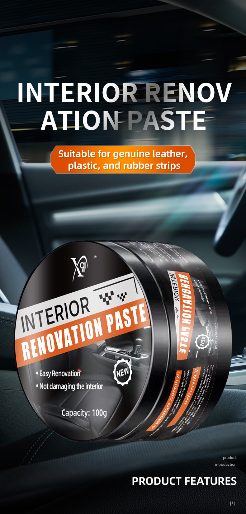 Car leather polishing paste, interior seat maintenance wax, stain remover, refurbishing anti-aging coating paste, cross-border Amazon