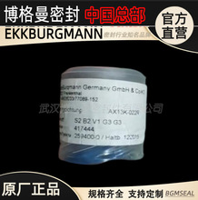 AX13K-022R�Cе�ܷ�ԭ�bEKKBURGMANN�������C���S��