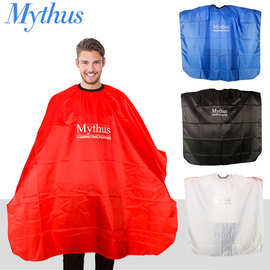 Mythus美发理发围布不沾发松紧扣成人小孩剪发围布防碎发跨境批发