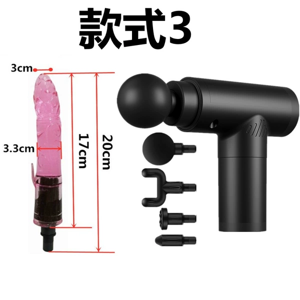 Set 3