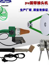 pu�۰����A�����^�C ���g�� �A��Ƥ�����ۙC���әC����F