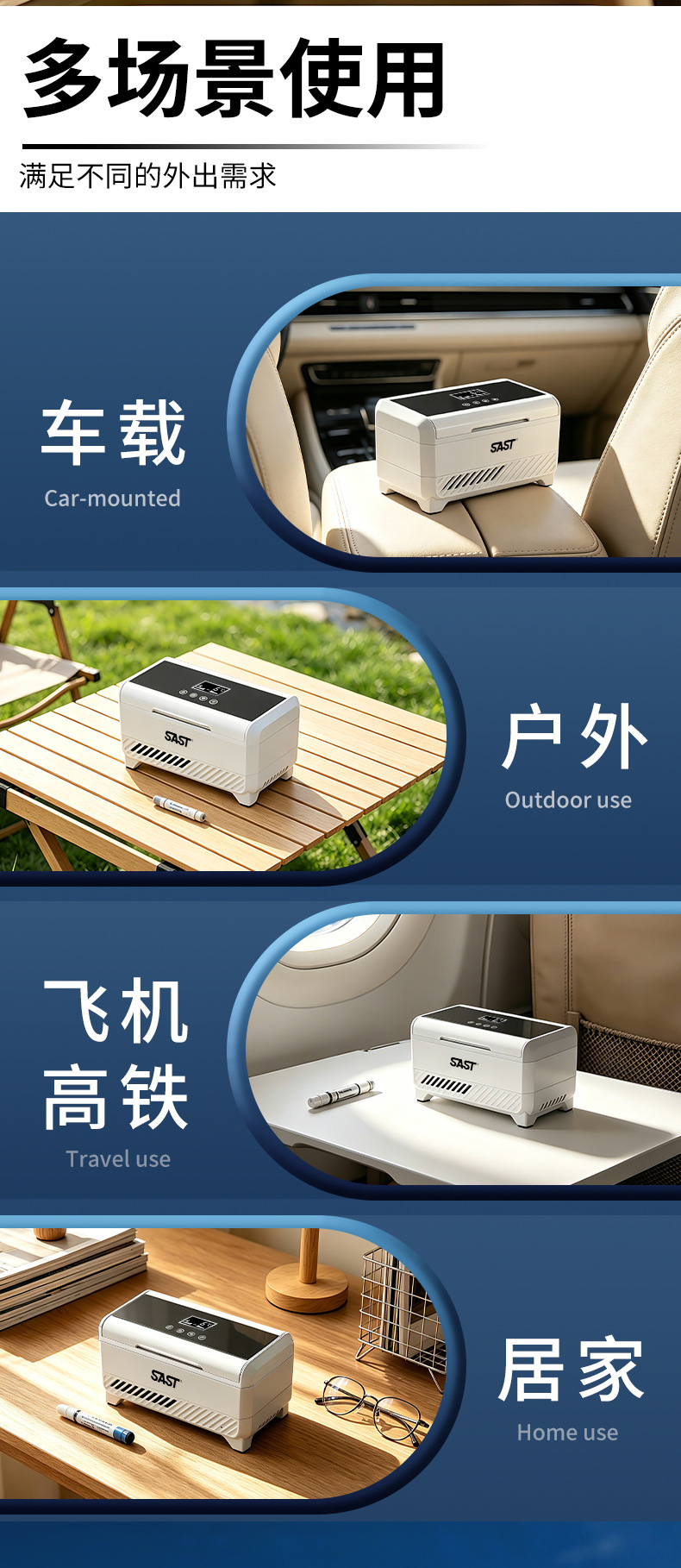 Xianke Mini Insulin Refrigerator Medicine Storage Box Portable Household Small Refrigerator Car Refrigerator