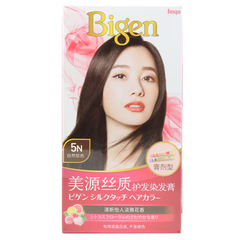 美源hoyu丝质护发染发膏棕色黑色植物遮盖白发染发剂自己在家染发