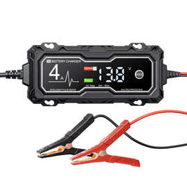 12V4A智能修复充电器启停摩托车电瓶欧规美规维护器电瓶充充电器