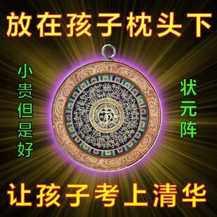 ����30mm���W�I�ϼ����W�I�������}�������ǵ۾������������