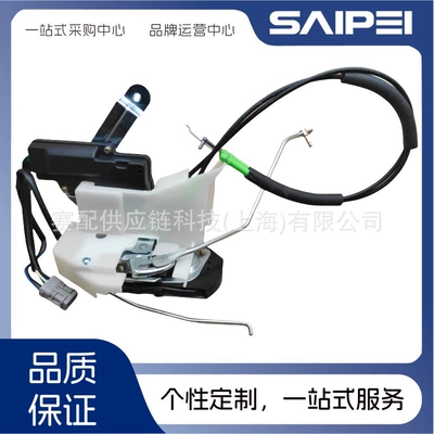 6105310Ak80Xa Is Suitable for Haval H5 Door Lock Assembly Front Left