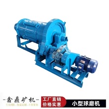 С�͸ɝ�ʽ��ĥ�ҽ�VʯӢɰ��ĥ�C�������X������x�V�O����ĥ�C