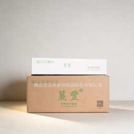 丽宝同厂丽丰牌 影楼婚纱PVC冷裱膜丽丰十字纹油画布纹膜特价清货