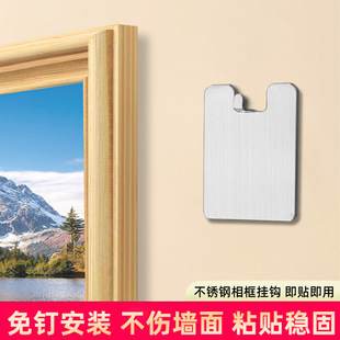 No-Drill Hooks for Hanging Pictures, No-Drill Nails for Photo Frames, Wall Hooks, Traceless Nails for Wedding Photos, Family Portrait Photo Hooks