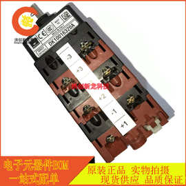 原装进口 DK10016320AVMVU5 BREMAS隔离开关 16A 1000V 实拍现货