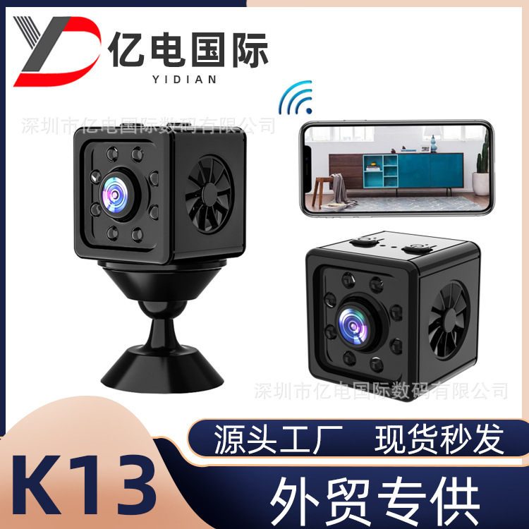 K13摄像机 wifi网络高清户外运动摄像头红外夜视家用儿童相机X6