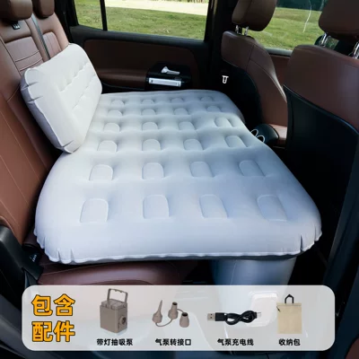 Vehicle-mounted inflatable bed: Seat Sleeping Pad, Mattress, Rear - sky-gray-automatic-inflationextraction-with-light