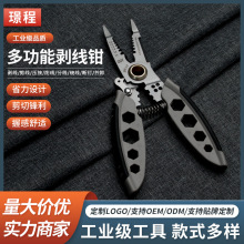 �羳CE�J�C�����Q���I��늹�����7�焃��Ƥ�־��๦�܄����Q����