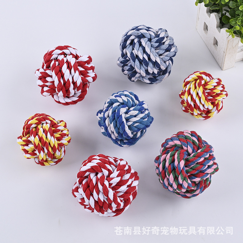 공 50g/5.5cm