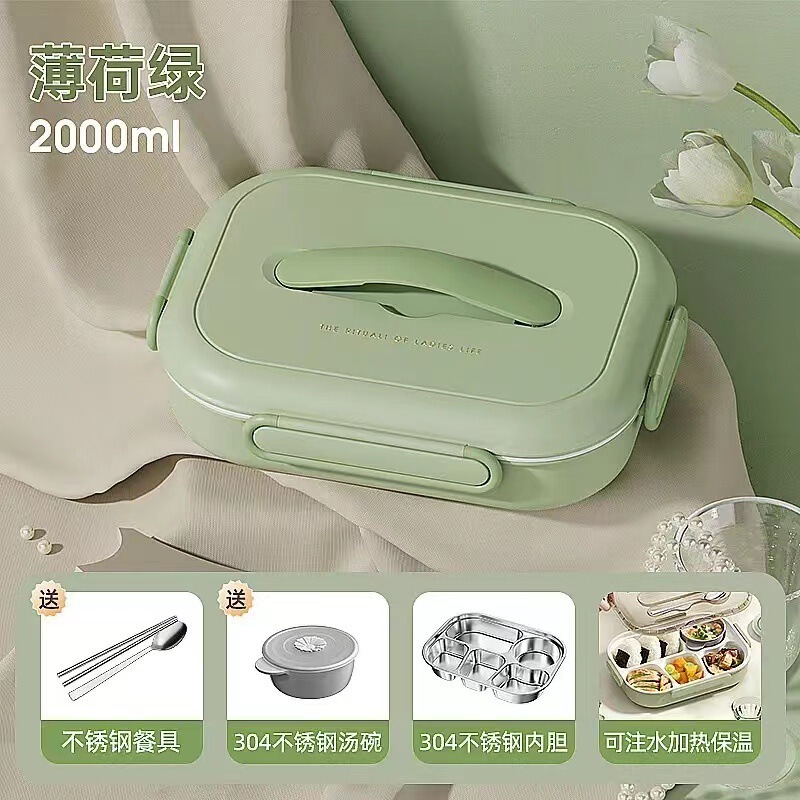 儿童学生陶瓷不锈钢保温饭盒上班族微波炉加热餐盘分格便当盒|undefined