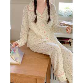 实拍 甜美粉色小碎花纱家居服睡衣套装