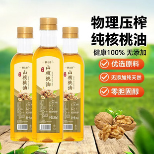 ��ɽ���������τ����퉺ե��ե�᳴����ƿʳ���ͽ���5L���l���ۡ�