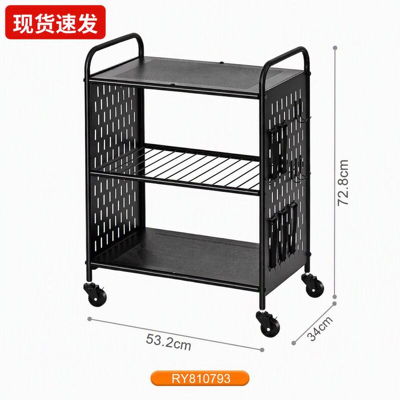 Three-layer perforated board metal cart with hooks, universal wheels, tool storage rack, mobile shelving unit, perforated board cart