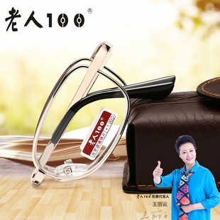 ����100�ϻ��R��Ů��֬�����ۯB�ϻ����R ���p��y�Ϲ��R�S�����l