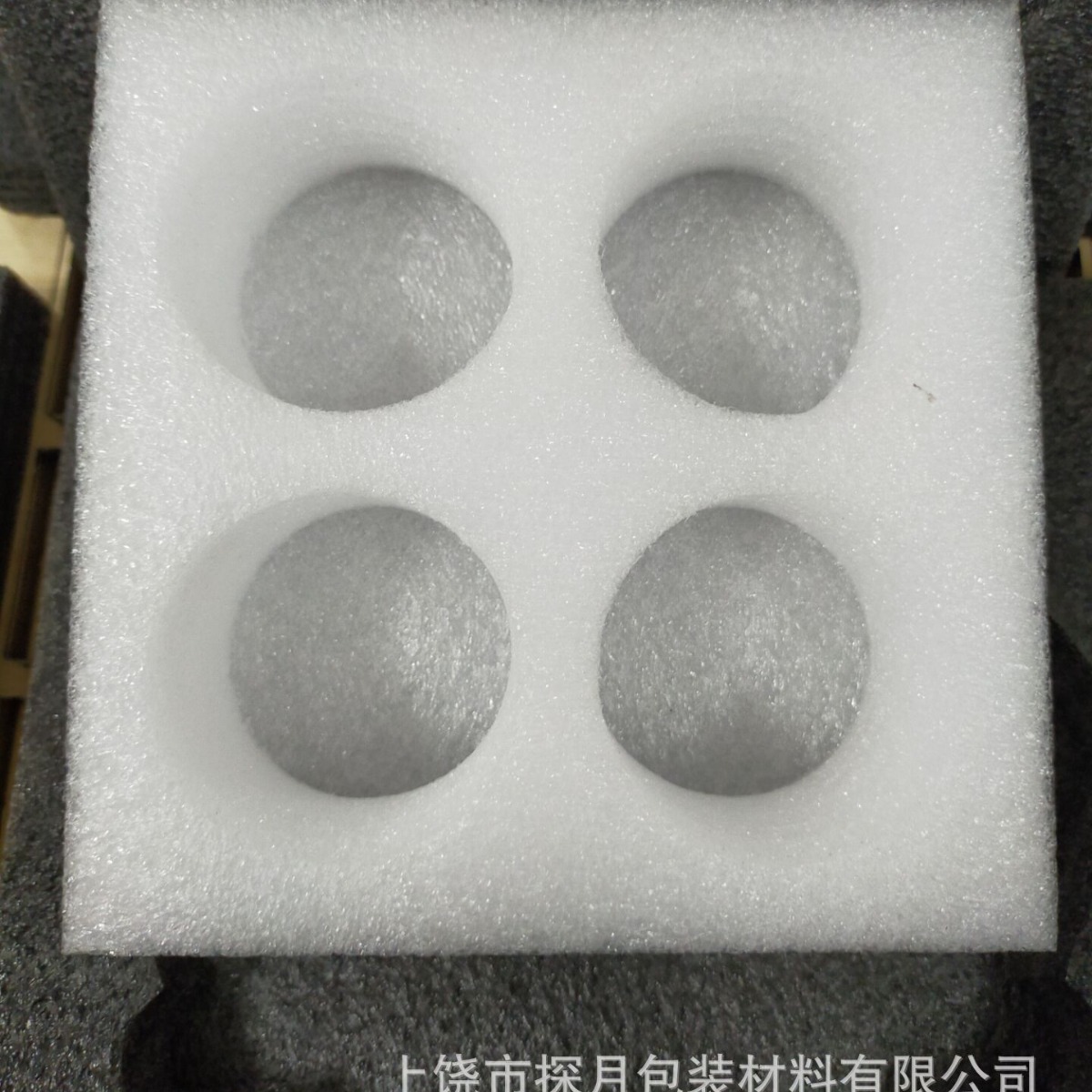 上饶珍珠棉 epe珍珠棉异型材珍珠棉裁片珍珠棉材料包装内衬