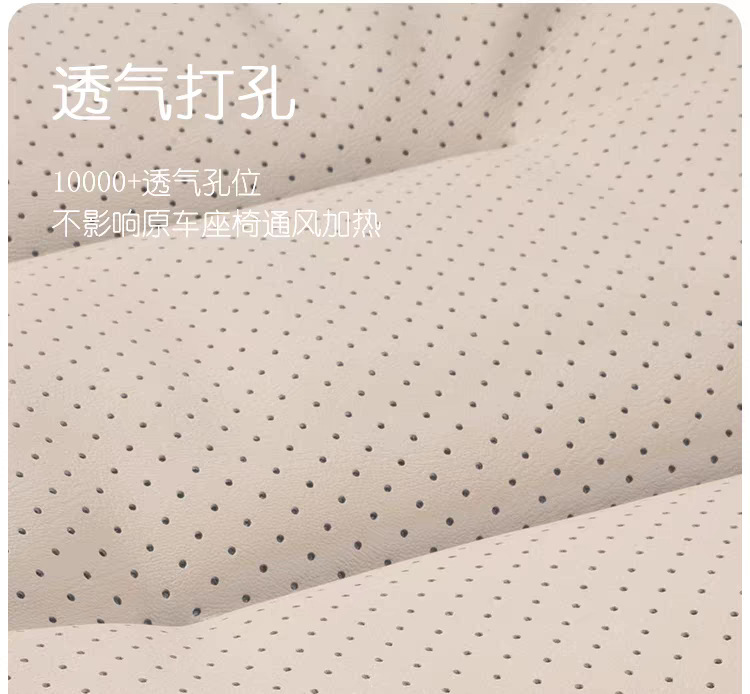 Car seat cushion for all seasons, high-end Nappa leather, export wholesale, foreign trade seat cushion, single-piece seat cover for the rear row