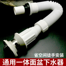 ���P�ϴ�ֳ�Ę����ˮ����������̨�菗��������ˮ����ˮ�����