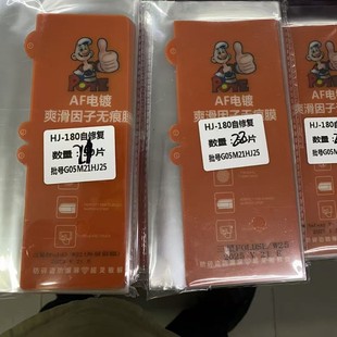 ����ˮ��Ĥ�o���ޏ�Ĥ����ܛĤ�����o�۶��첻�N߅����ȫ����