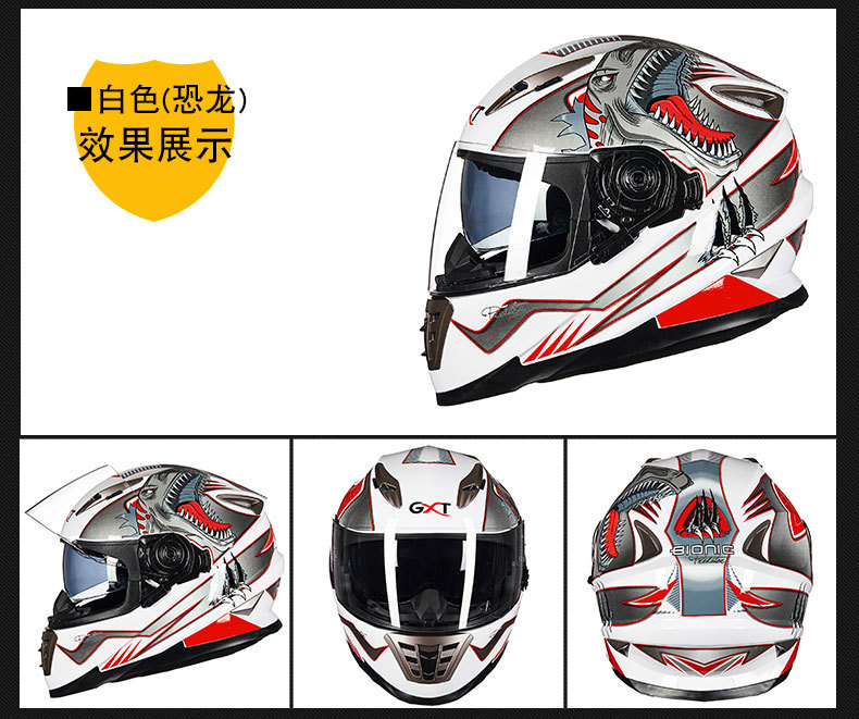 Motorcycle Helmet Double Visor Anti-fog Breathable All Seasons Full Helmet