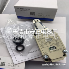 ȫWLD2-LD-N WLD2-55LD-N WLD2-LE-N WLD2-Q-LD г_P