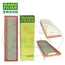 C60345����MANN-FILTER(����������)�������豸���